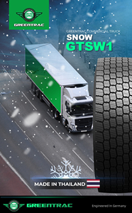 Neumáticos Radiales para Camiones y Autobuses 315/80R22.5 de Nueva Tailandia con 5 Años de Garantía - Product Image 4