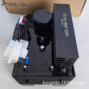 KT245-1BNP 220V <b>Generator</b> Voltage Regulator AVR Board For Gasoline <b>Generator</b> Parts - Product Image 1