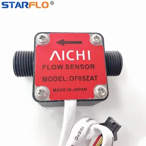 STARFLO-Sensor de flujo de agua de aceite y combustible líquido, 12v, 0.5% de alta precisión, precio de fábrica