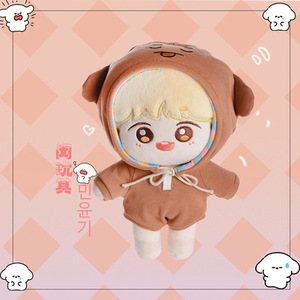 Poupées en peluche avec tenues Jimin V Suga J-Hope & RM, ensemble en polyester 22 cm, pour les 5-7 ans - Product Image 2