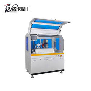 PVC PPPEブックマークとカードダイカットとパンチングマシン油圧PVC名刺シートカッター - Product Image 1