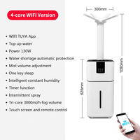 30LAir humidificateur Intelligent atomiseur à ultrasons Chambre muet grande capacité brouillard lourd humidificateur industriel 3000ML