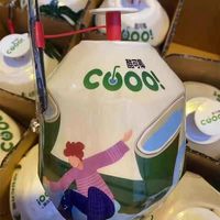 Outil d'ouverture de noix de coco portable et jetable SM Brand, perforateur léger de 0,02 kg, gadgets de cuisine en promotion