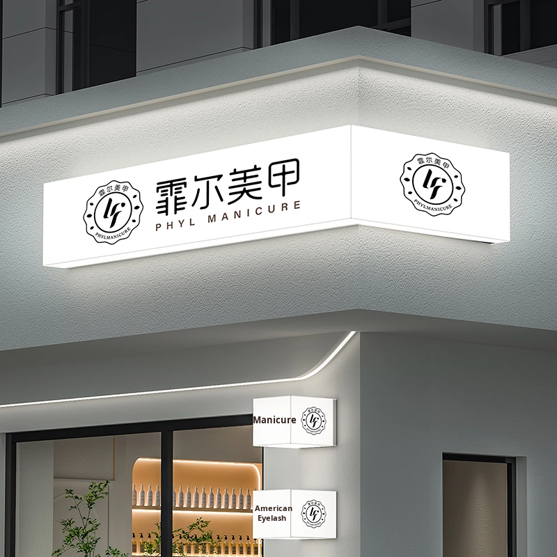 Customizable Full-Body Illuminated Acrylic Light Box Wall-Mounted Side-Mounted Sign for Internet Celebrity Outdoor Advertising