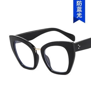 Lunettes de lecture colorées unisexes, à grand cadre, bloc bleu, optique, œil de chat, pour ordinateur, <span class=keywords><strong>2022</strong></span> - Product Image 5