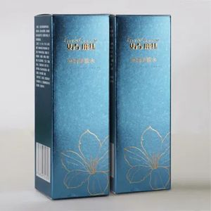 कस्टम स्किनकेयर कॉस्मेटिक इको फ्रेंडली पैकेजिंग बॉक्स सोना और चांदी कार्डबोर्ड डिसेस्ड प्रतीक चिह्न कॉस्मेटिक पैकेजिंग बॉक्स - Product Image 5