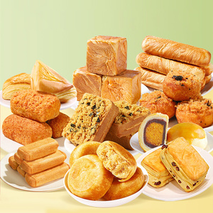 Torte all'ingrosso nutriente per la colazione, pane sostitutivo del pasto per la sazietà, toast integrale, pane cinese - Product Image 2