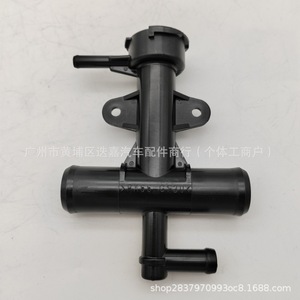 Ensemble de remplissage de réservoir d'eau Nissan 21418-3AB3A, bouchon de liquide de refroidissement à visser, adapté pour N17 - Product Image 5