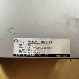TOEI VLASV-070P3-RX VLBSV-24030 Variateur de vitesse et moteur - Garantie de 3 mois Application Autre - Product Image 2