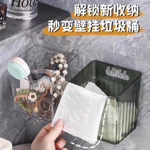 Wall Mounted Storage Basket Rectangle Punch Free Kitchen Organizer Food Container Hanging Basket For Ginger Garlic - Product Image 3