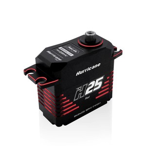 Servo sin Escobillas Power Hd Hurricane H25 de 12v para Helicóptero RC - Product Image 5