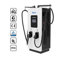 Stasiun Pengisian Daya Cepat DC Level 3 Teison 120KW dengan Dua/Tiga Gun untuk Mobil Listrik dengan Chademo CCS1/2 untuk Umum