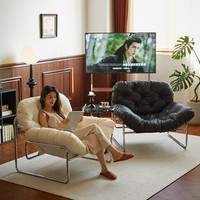Fauteuil individuel minimaliste de luxe léger Wabi-Sabi couleur crème, fauteuil inclinable vintage de designer avec housse amovible et lavable pour salon