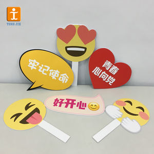 Décorations pour fête d'<span class=keywords><strong>anniversaire</strong></span> et mariage, accessoires pour cabine de photos drôles, 24 pièces - Product Image 1