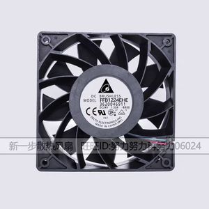 Ventilateur de refroidissement sans balais Delta FFB1224EHE 120 mm 24 V CC pour onduleur - Product Image 3