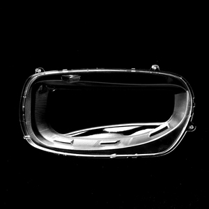 Couverture de phare haute transparence pour Wuling Cloud Ev 2023 - Anti-jaunissement et résistante aux rayures, ajustement direct, facile à installer - Product Image 5