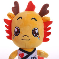 Peluche super douce de 35 cm avec logo brodé Kung Fu chinois, petit dragon, jouet anti-stress unisexe