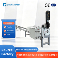 Machine de découpe laser à fibre CNC, découpeuse de précision pour l'industrie automobile, acier inoxydable, acier au carbone avec bord lisse