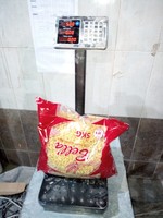 Pâtes séchées de qualité égyptienne Bella 5kg, macaronis courts, spaghetti, qualité supérieure, durée de conservation de 18 mois, cuisson de 6 à 8 minutes, halal