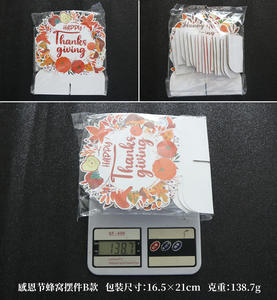 Nuovo ringraziamento zucca foglia d'acero a forma di tacchino carta a nido d'ape ornamenti per feste forniture - Product Image 6