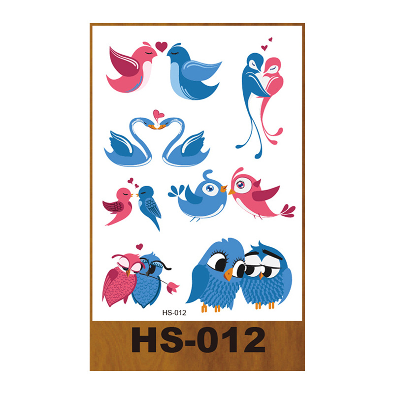 HS-012