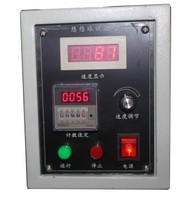 ASTM F963 EN71 Toy Yo Yo Testing Equipment 0 To 1000 mm Stroke Toys Tester for Quality Inspection Lab Use