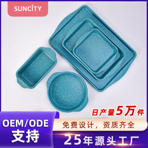 Suncity Round Pizza Pan Teflon Coated Carbon Steel Oven Safe Baking Dish For Pizzas And Cakes - Product Image 5