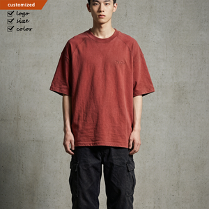 T-shirt Boxy Oversize da Uomo per Allenamento e Fitness, Magliette Sportive Boxy da Palestra, T-shirt Crop da Uomo, T-shirt Sportiva Boxy da Ragazzo - Product Image 2