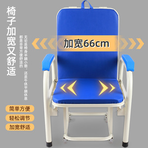 Dual-purpose <b>bed</b>/chair, single-person portable <b>folding</b> recliner, suitable for hospital wards, home use, office, and naps. - Product Image 2