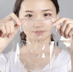 Kore biyolojik kollajen levha elastik hidrolize Supramolecular derin yüz nemlendirici kırışıklık kaldırma yüz için kollajen - Product Image 1