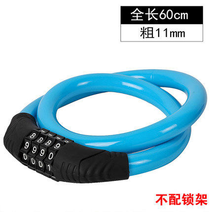 P3 Bleu (sans support)