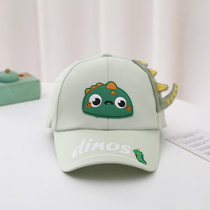 หมวกกันแดดลายการ์ตูน<span class=keywords><strong>ผึ้ง</strong></span>น้อยน่ารัก หมวกเบสบอลกันแดดและกันยูวีสำหรับเด็กผู้ชายสุดเทรนดี้ - Product Image 2