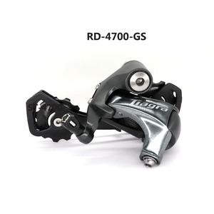 Grupo de Cambio SHIMANO 4700 de 2x10 Velocidades, <span class=keywords><strong>Desviador</strong></span> 4700 para Bicicleta de Carretera, Kit de Cambio de 20 Velocidades, 11-25, 12-28, 11-32T, Cadena de 10 Velocidades - Product Image 5