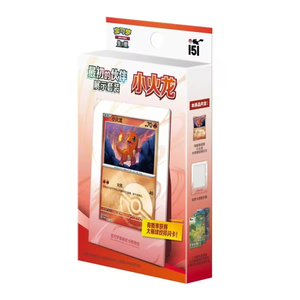 YY 100% Original Pokmoned Collectible <b>Cards</b> 151 the Initial Partner Display <b>Cards</b> Chinese Version PTCG Trading <b>Cards</b> Toys Gifts - Product Image 5