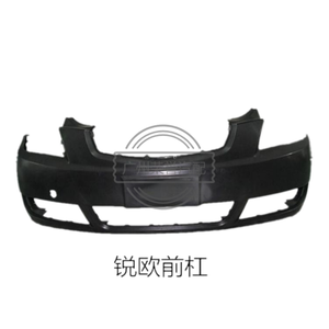 86511-0C000 para Kia Rio Tinto 2005-201186511-0C000 Parachoques delantero, con un precio de 4735 rublos. Z18232529- - Product Image 1
