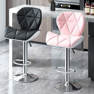 Tabouret de bar en métal, tabouret haut, <span class=keywords><strong>chaise</strong></span> de bar moderne simple, <span class=keywords><strong>chaise</strong></span> de bar à domicile, <span class=keywords><strong>chaise</strong></span> de caisse pivotante avec dossier, <span class=keywords><strong>chaise</strong></span> de comptoir - Product Image 1