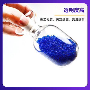 Botella de Vidrio de Borosilicato de Alta Calidad YINYUEBIO, en Forma de Corazón con Tapón, Punta Redonda, para Muestras y Exhibición, Botella de Laboratorio - Product Image 4