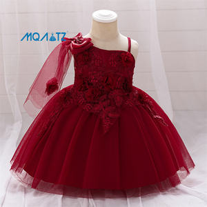 <span class=keywords><strong>Robe</strong></span> de Baptême Formelle <span class=keywords><strong>pour</strong></span> Fille <span class=keywords><strong>Robe</strong></span> de Fête <span class=keywords><strong>pour</strong></span> Enfant avec Broderie Florale Longueur Genou <span class=keywords><strong>Robe</strong></span> de Mariage <span class=keywords><strong>pour</strong></span> Bébé Fille de 1 An - Product Image 5