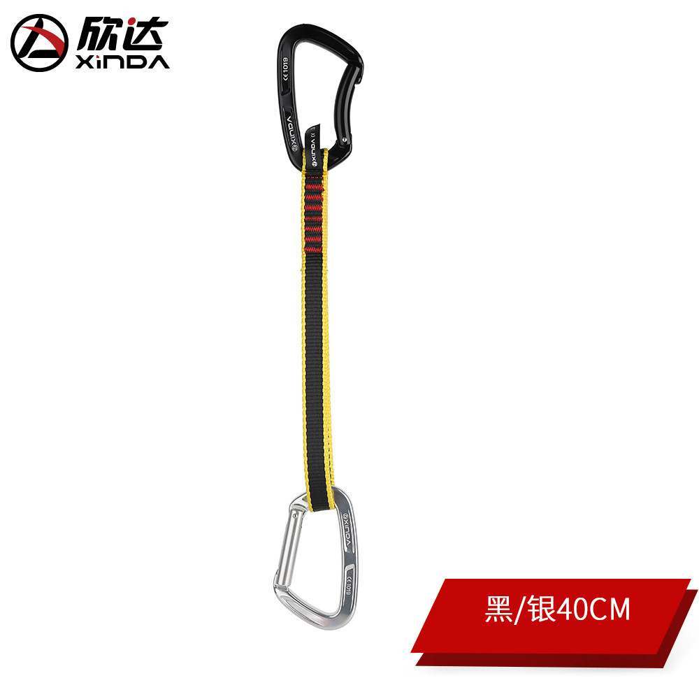 แดงและน้ำเงิน 27CM