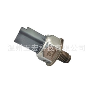 <b>Gauge</b> Pressure Sensor 55PP02-03 <b>Thread</b> Mount For Ford Focus Car Fuel System - Product Image 1