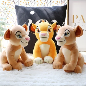 Peluche Lion de Simulation Nouvelle Collection, Modèle Père Lion Ancien, Jouet en Peluche Roi <span class=keywords><strong>Simba</strong></span> de la Jungle - Product Image 6
