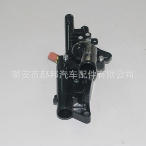 Sq-Dubang Thermostat Assembly 25600-2G400 For Hyundai HUATAI SQ-20206 Engine <b>Cooling</b> <b>System</b> Replacement Part - Product Image 3