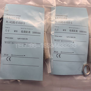 Interruptor fotoeléctrico completamente nuevo de alta calidad, original de 100%, de 2, 1, 2, 1, 2 - Product Image 3