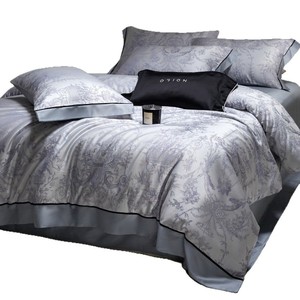 1688 - Product Image 2