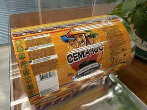 Rouleau de <span class=keywords><strong>film</strong></span> plastique imprimé sur mesure, <span class=keywords><strong>film</strong></span> d'emballage flexible laminé, <span class=keywords><strong>film</strong></span> alimentaire en rouleau, <span class=keywords><strong>film</strong></span> pour sachets de bonbons, de snacks et de chips - Product Image 5