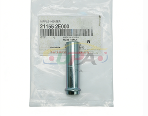 21155-2E000 211552E000 CALENTADOR DE BOQUILLA para hyun-dai ki-a 21155 2E000 - Product Image 2