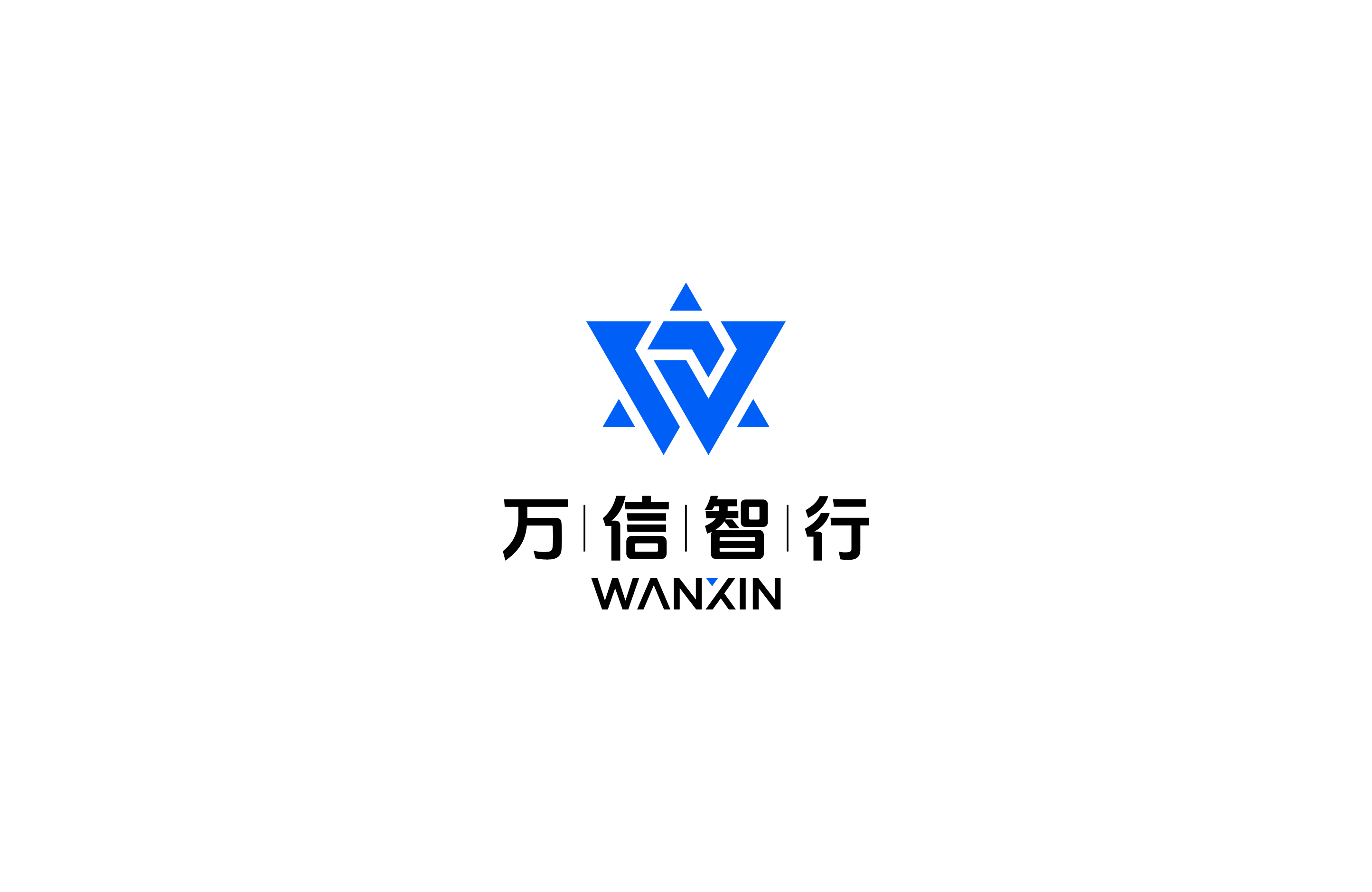 Shenzhen Wanxin Zhixing Technology Co., Ltd. logo