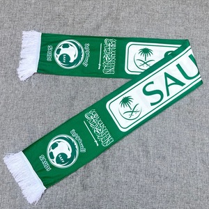 Artículos Personalizables para Fanáticos de las 48 Selecciones de Arabia Saudita 2026: Banderas, Gorras, Bufandas, Pulseras, Sets, Regalos Corporativos al por Mayor - Product Image 3