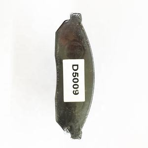 <span class=keywords><strong>Prix</strong></span> usine En Gros Voiture Système De Freinage Plaquettes de Frein OEM D5009 - Product Image 1