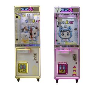 Nueva Máquina de Garras Mini Happy Cola, Pequeña Máquina de Muñecas que Funciona con Monedas, con Pegatinas de Sobres Rojos, Regalo Promocional - Product Image 6
